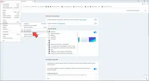 Importieren Sie Lesezeichen und Kennwörter von Chrome nach ...