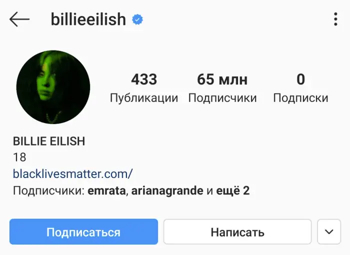 billie-elish-instagram