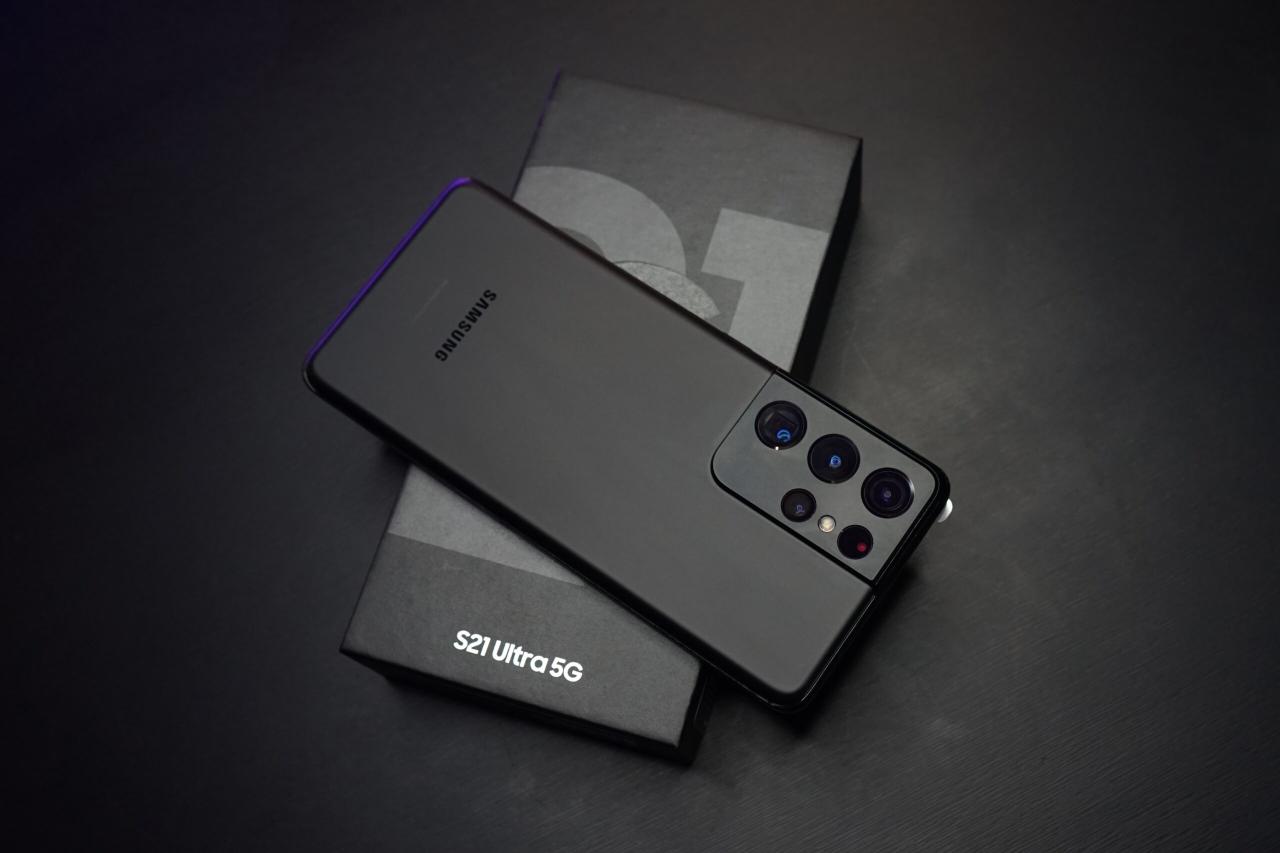 Samsung Galaxy S21 Ultra Schwarz