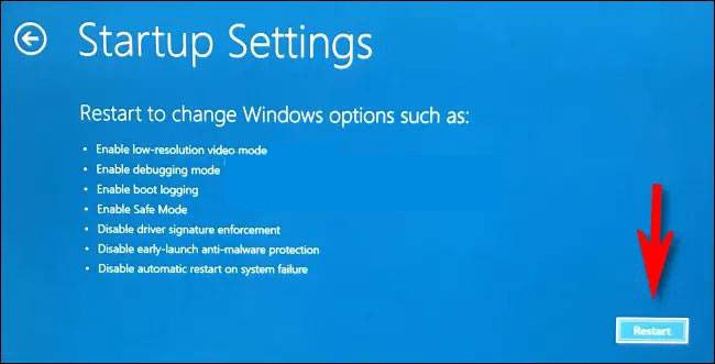 Wir wählen den Weg, um den abgesicherten Modus von Windows 11 zu starten