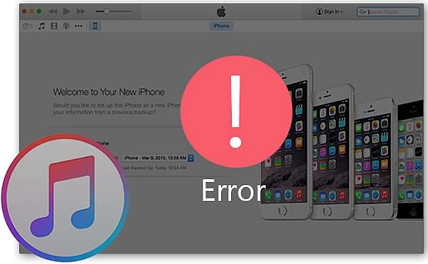 iTunes Fehler Lösung